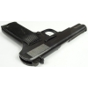 Pistolet Zastava M57 kal. 7,62x25